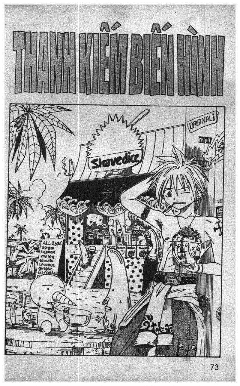 Rave Master (Scan) Chapter 2 trang 32