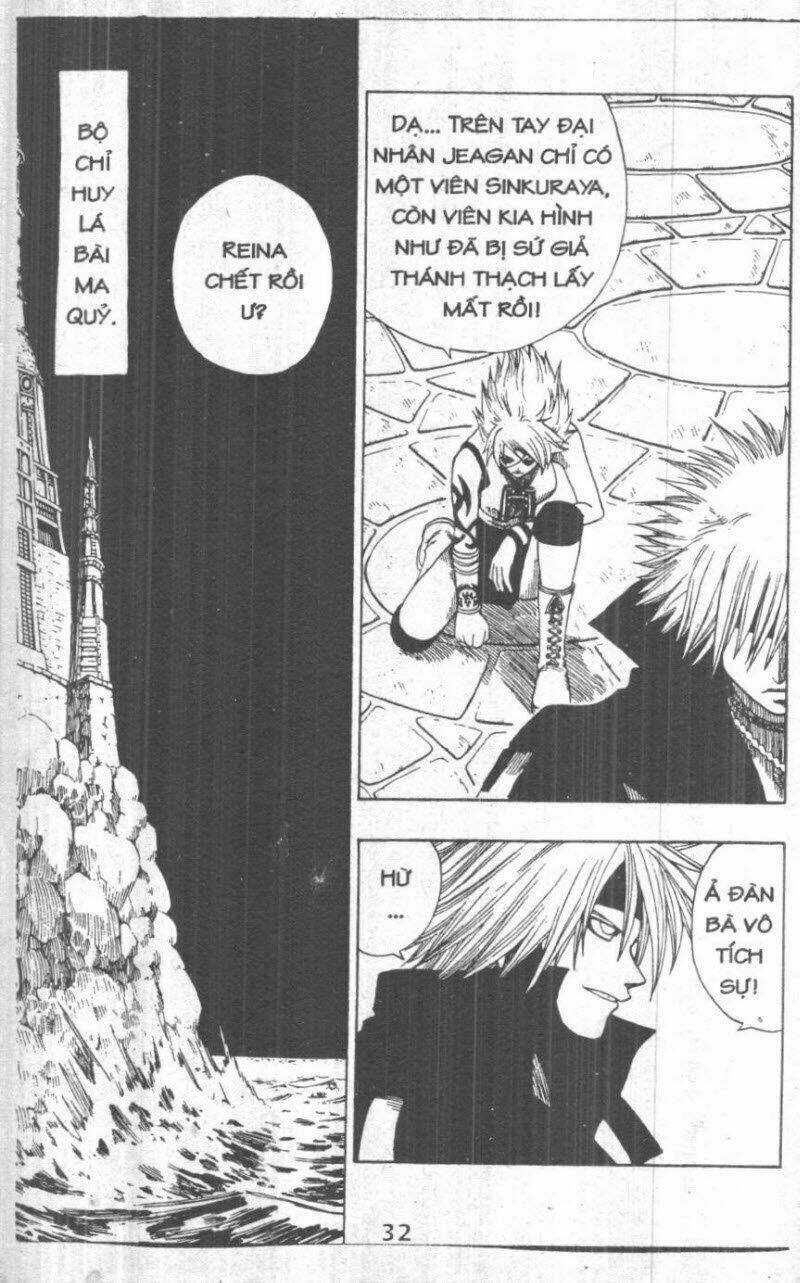 Rave Master (Scan) Chapter 20 trang 31