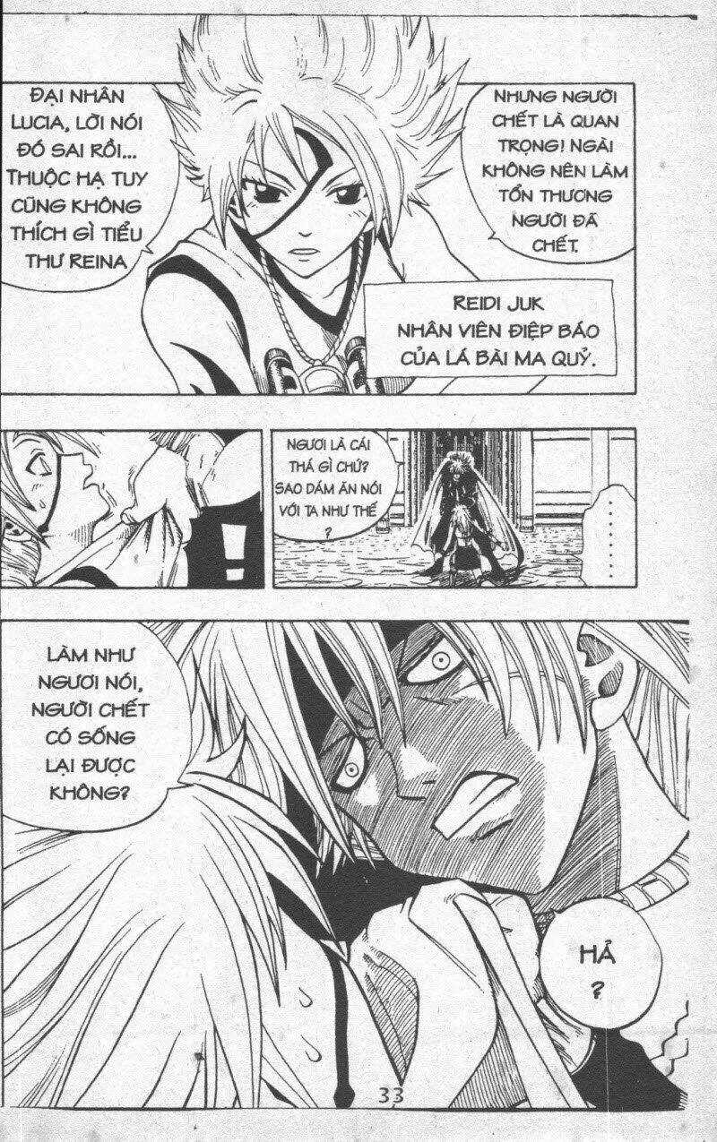 Rave Master (Scan) Chapter 20 trang 32