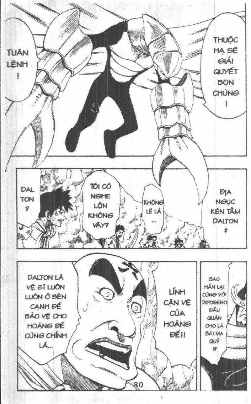 Rave Master (Scan) Chapter 21 trang 79