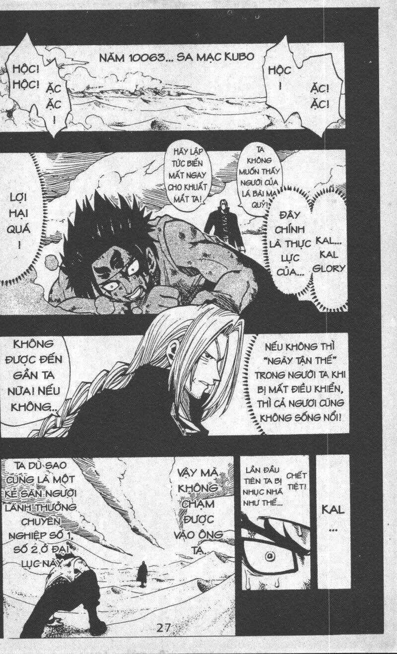 Rave Master (Scan) Chapter 22 trang 26