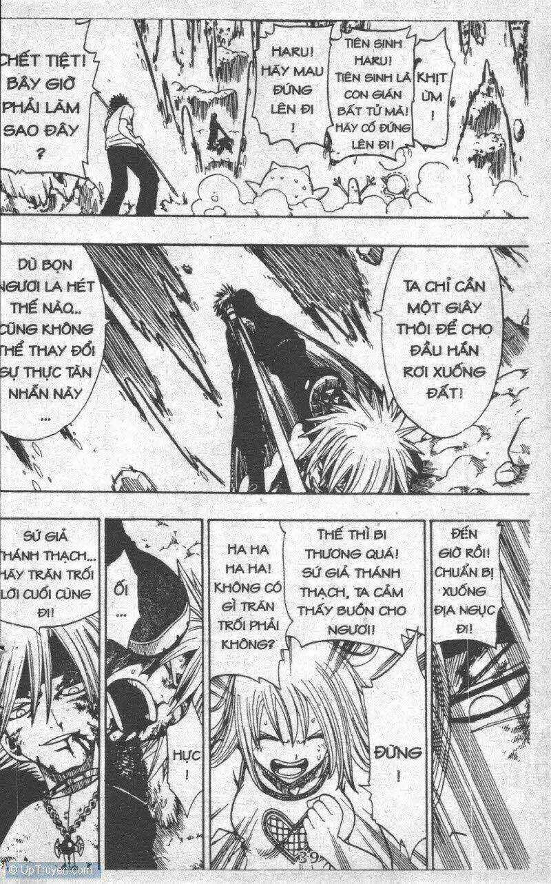 Rave Master (Scan) Chapter 23 trang 36