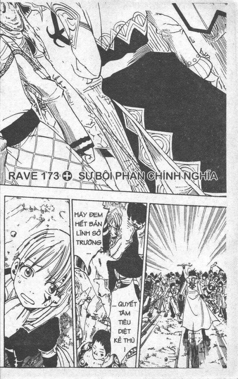 Rave Master (Scan) Chapter 24 trang 6