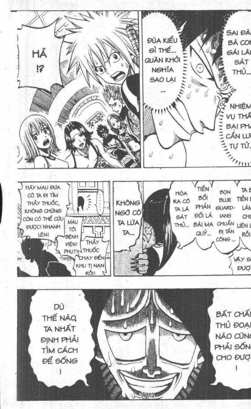 Rave Master (Scan) Chapter 25 trang 123