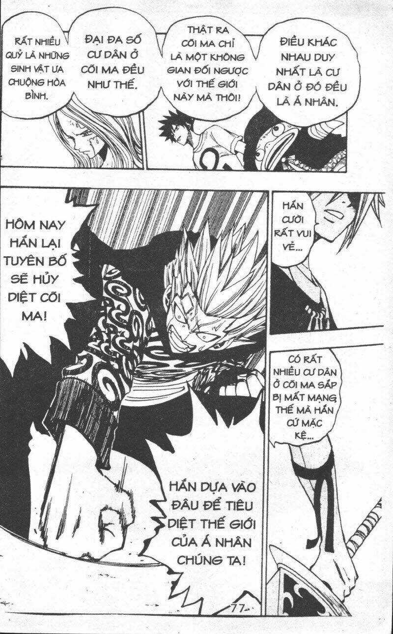 Rave Master (Scan) Chapter 28 trang 76