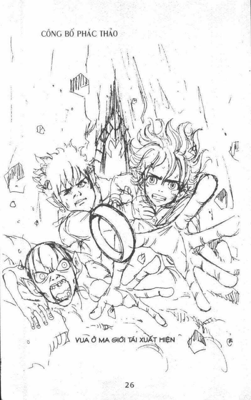Rave Master (Scan) Chapter 29 trang 25