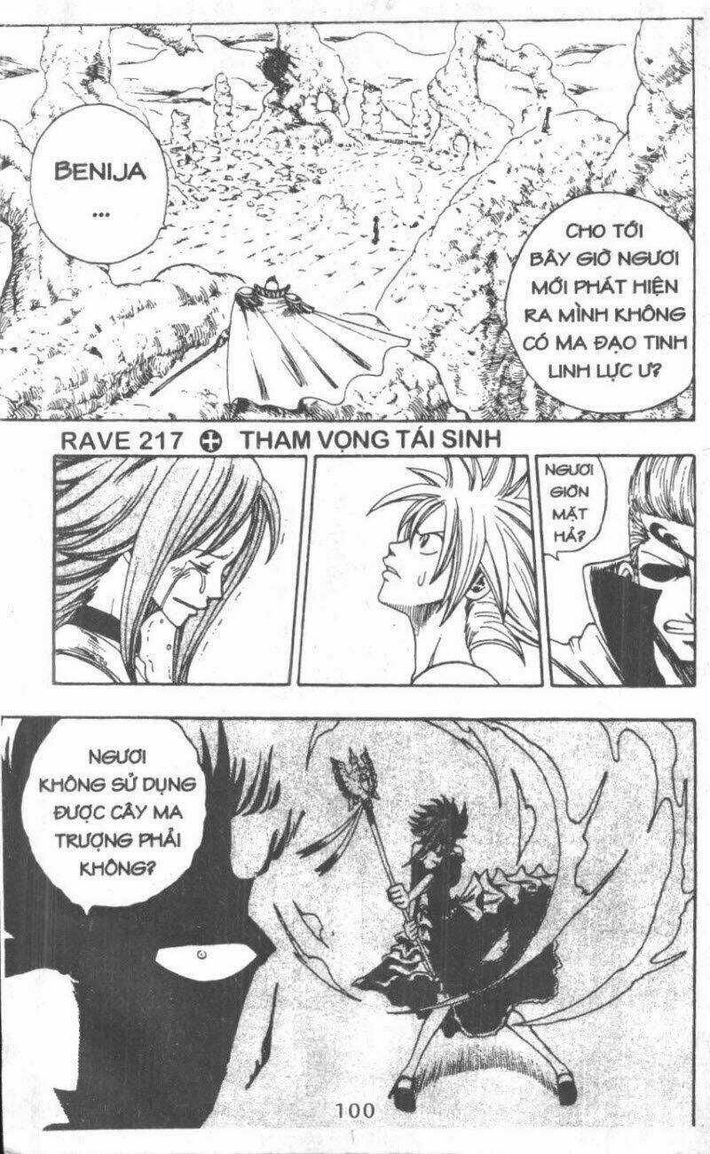 Rave Master (Scan) Chapter 29 trang 99