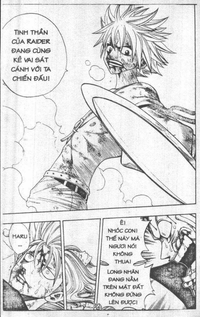 Rave Master (Scan) Chapter 31 trang 31
