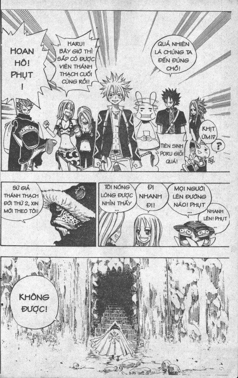 Rave Master (Scan) Chapter 32 trang 28