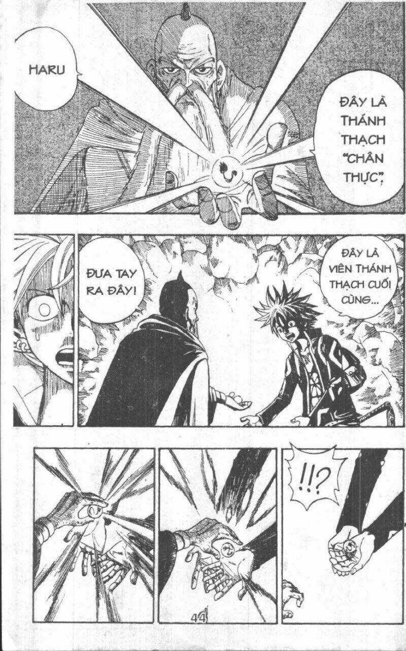 Rave Master (Scan) Chapter 32 trang 43