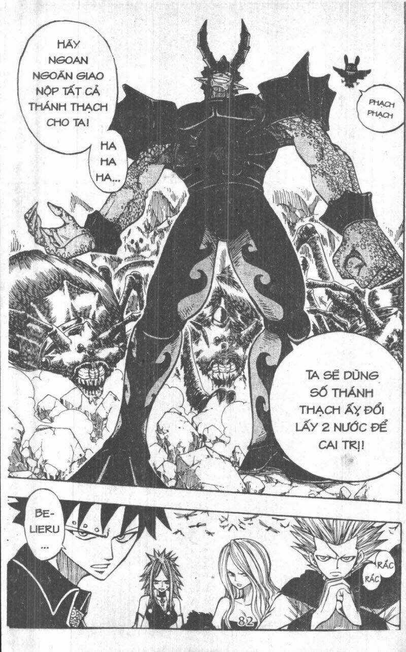 Rave Master (Scan) Chapter 32 trang 81