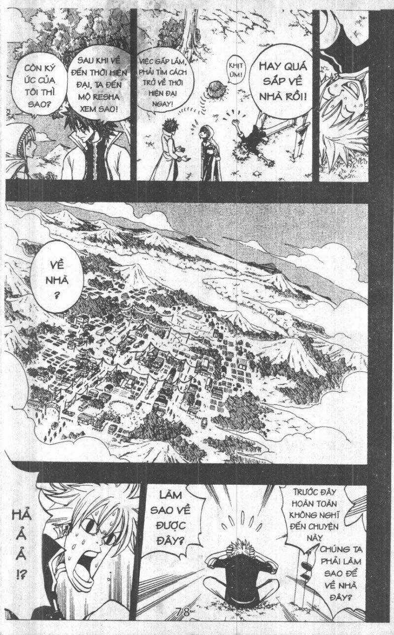 Rave Master (Scan) Chapter 34 trang 77