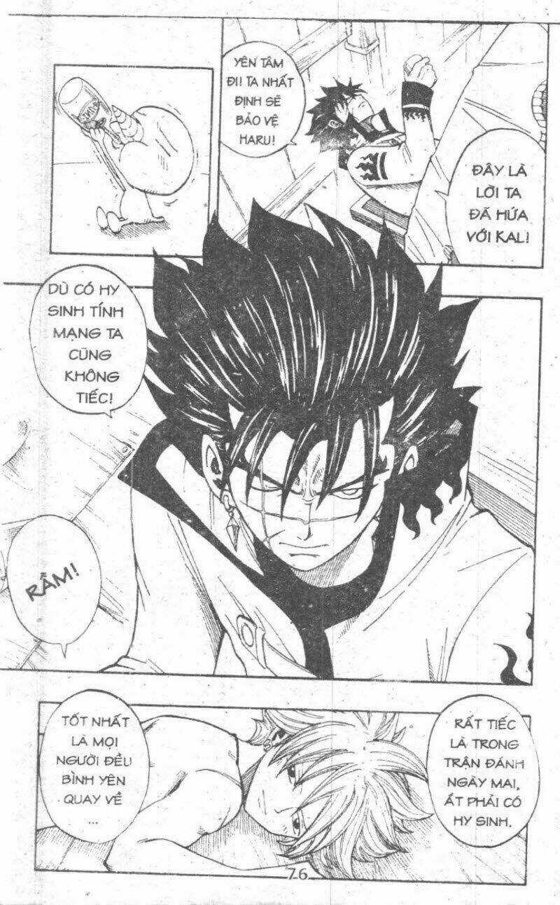 Rave Master (Scan) Chapter 36 trang 75
