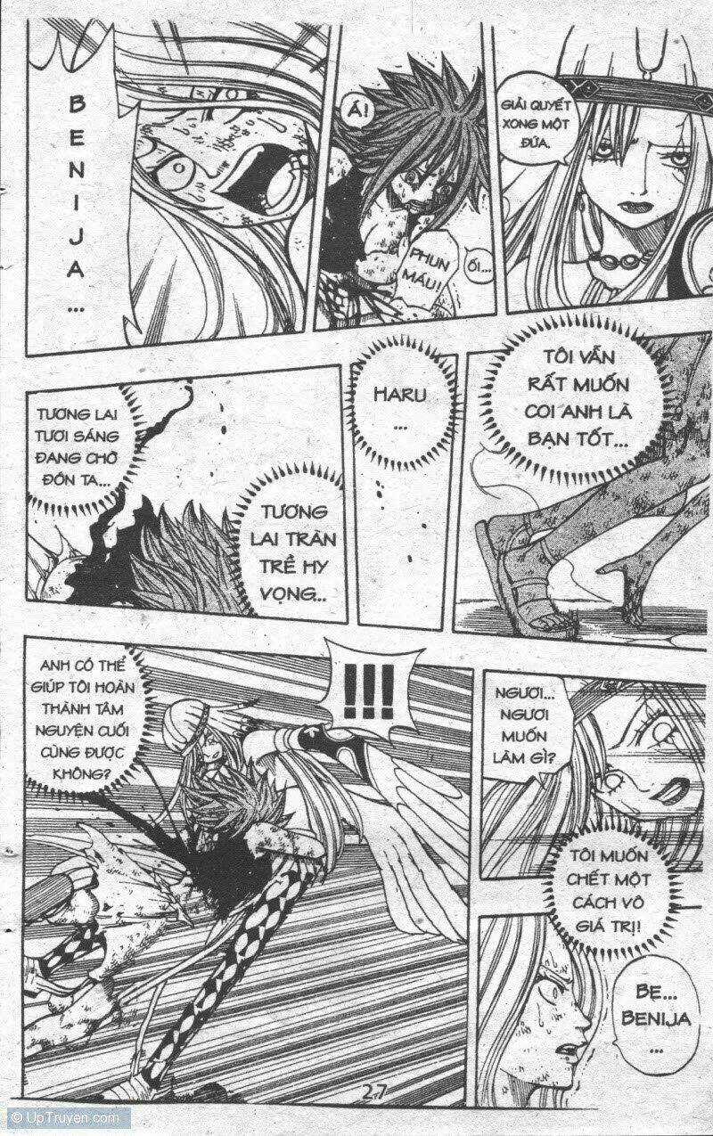 Rave Master (Scan) Chapter 37 trang 26