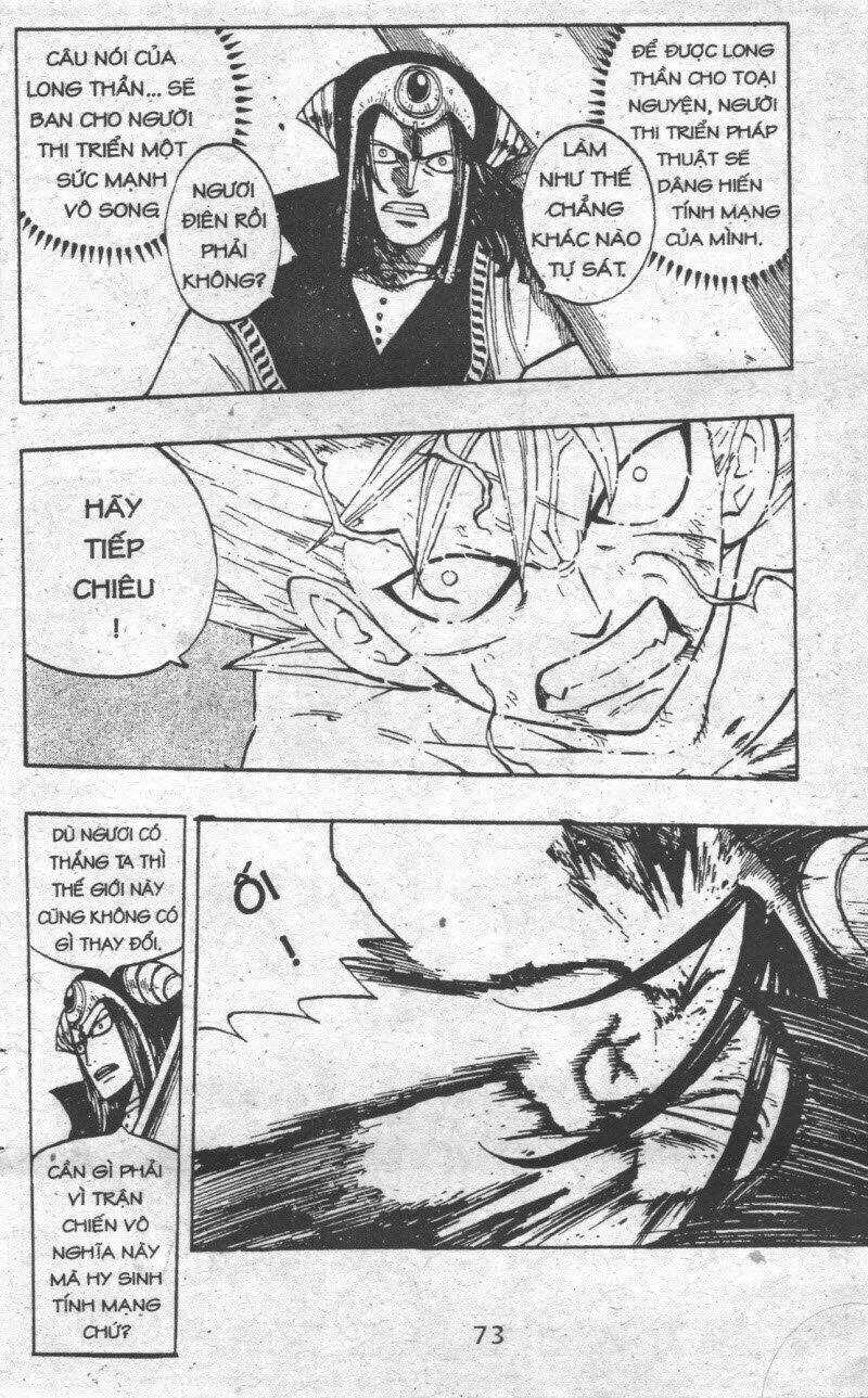 Rave Master (Scan) Chapter 37 trang 72