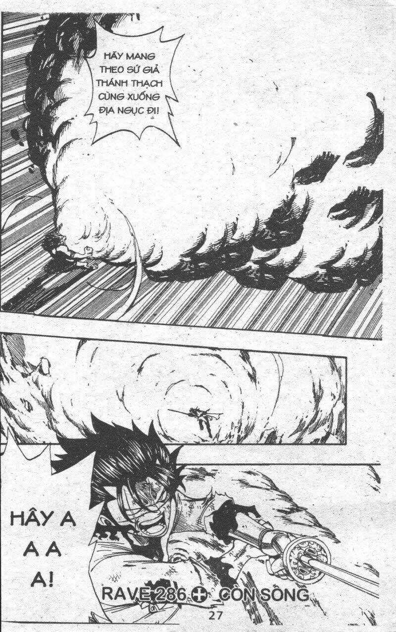 Rave Master (Scan) Chapter 38 trang 26