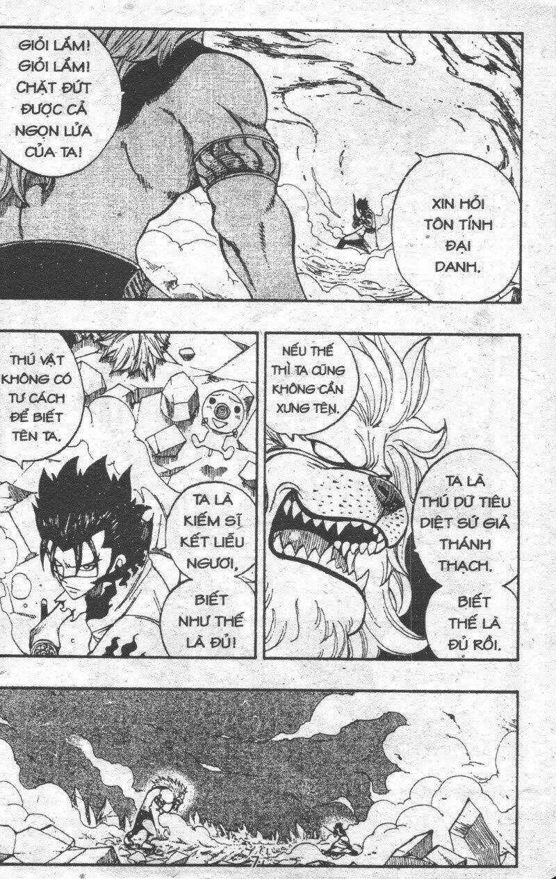 Rave Master (Scan) Chapter 38 trang 6