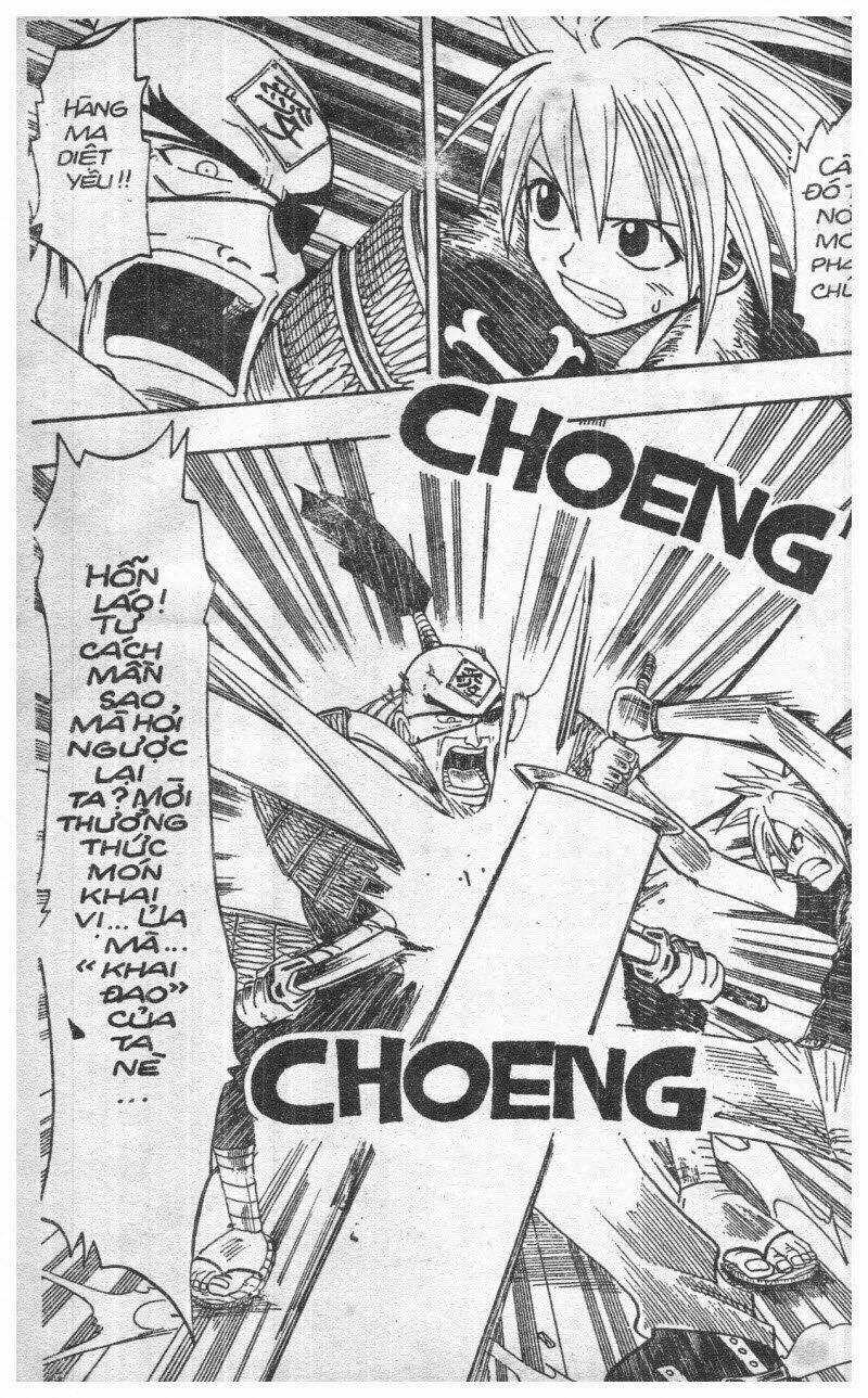 Rave Master (Scan) Chapter 6 trang 181