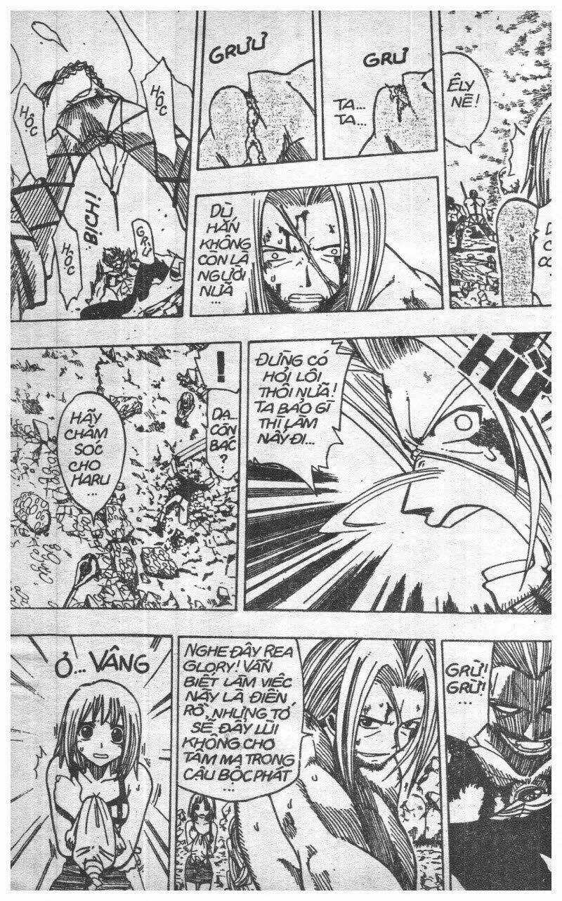 Rave Master (Scan) Chapter 9 trang 3