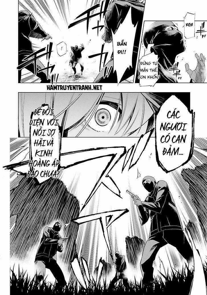 Rdb Chapter 1 trang 25