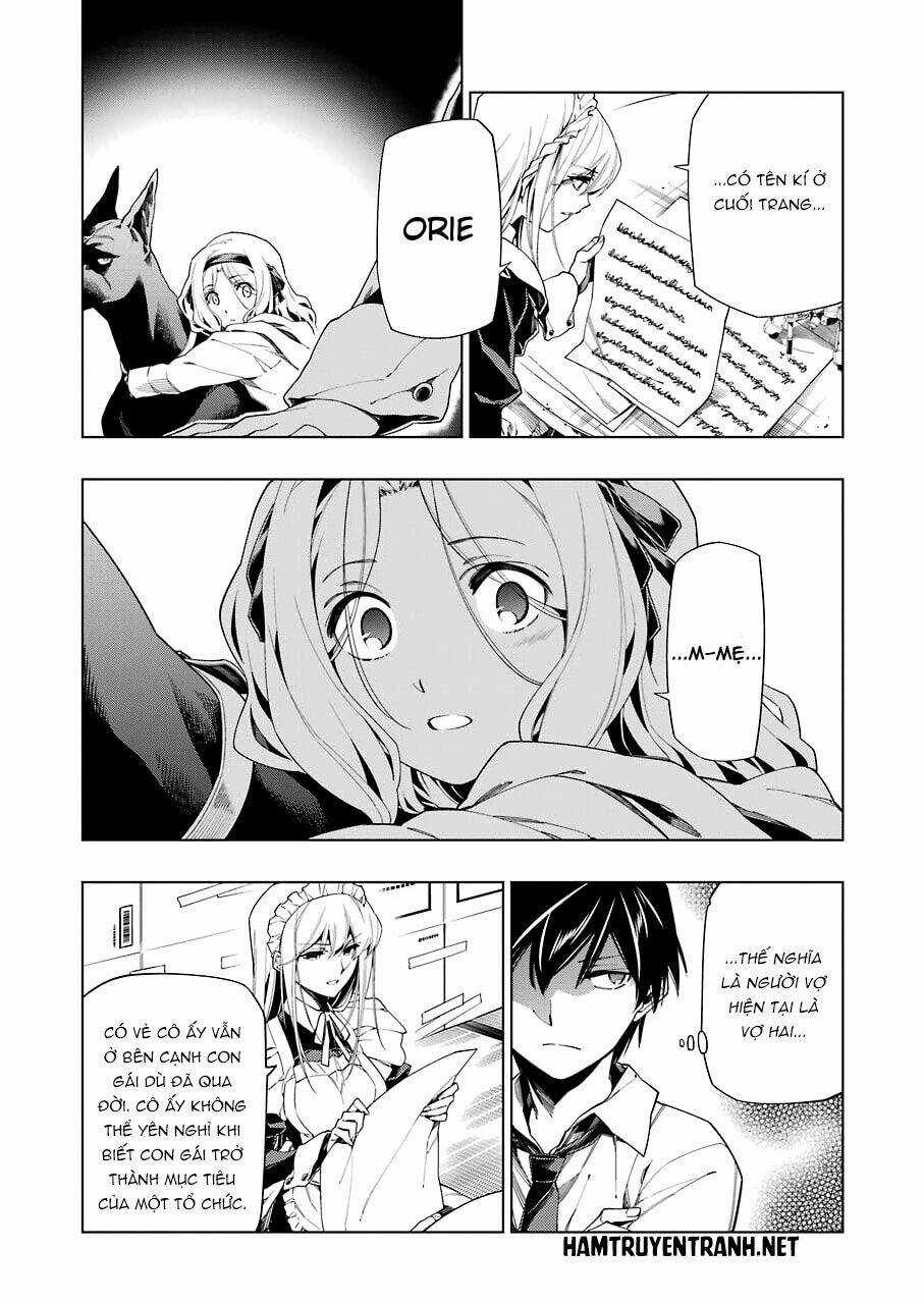 Rdb Chapter 7 trang 4