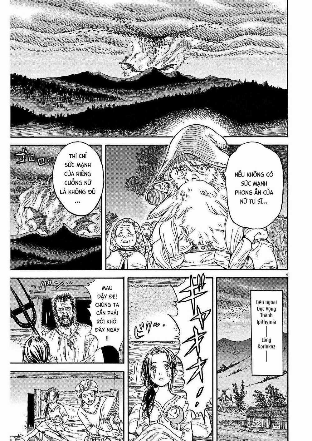 Re Cervin Chapter 11 trang 8