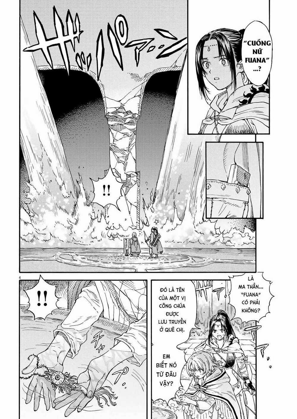 Re Cervin Chapter 14 trang 3