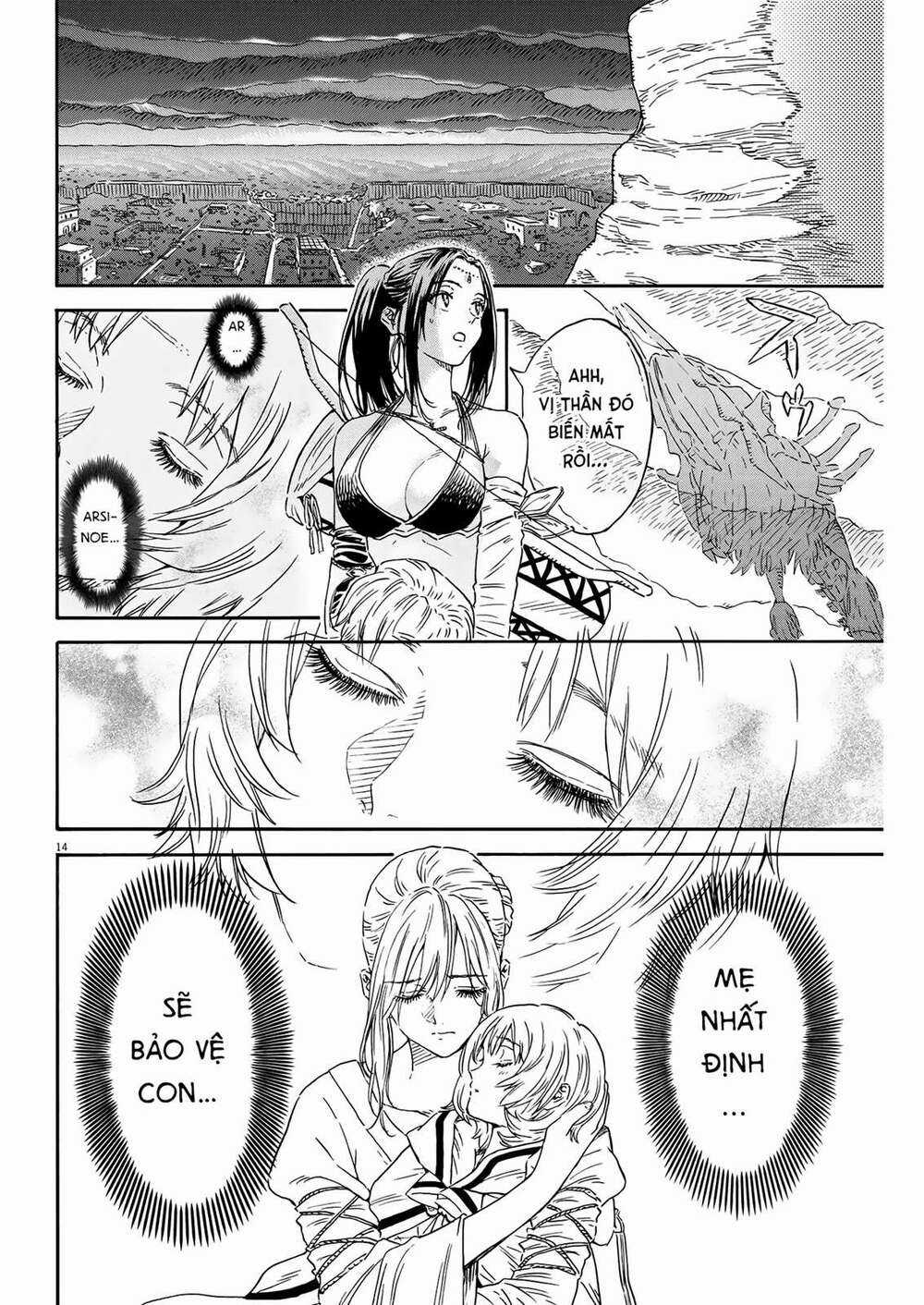 Re Cervin Chapter 15 trang 13