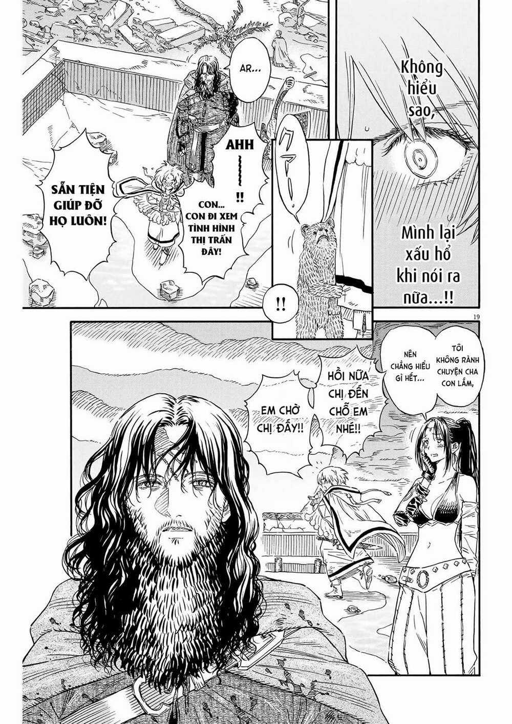 Re Cervin Chapter 15 trang 18