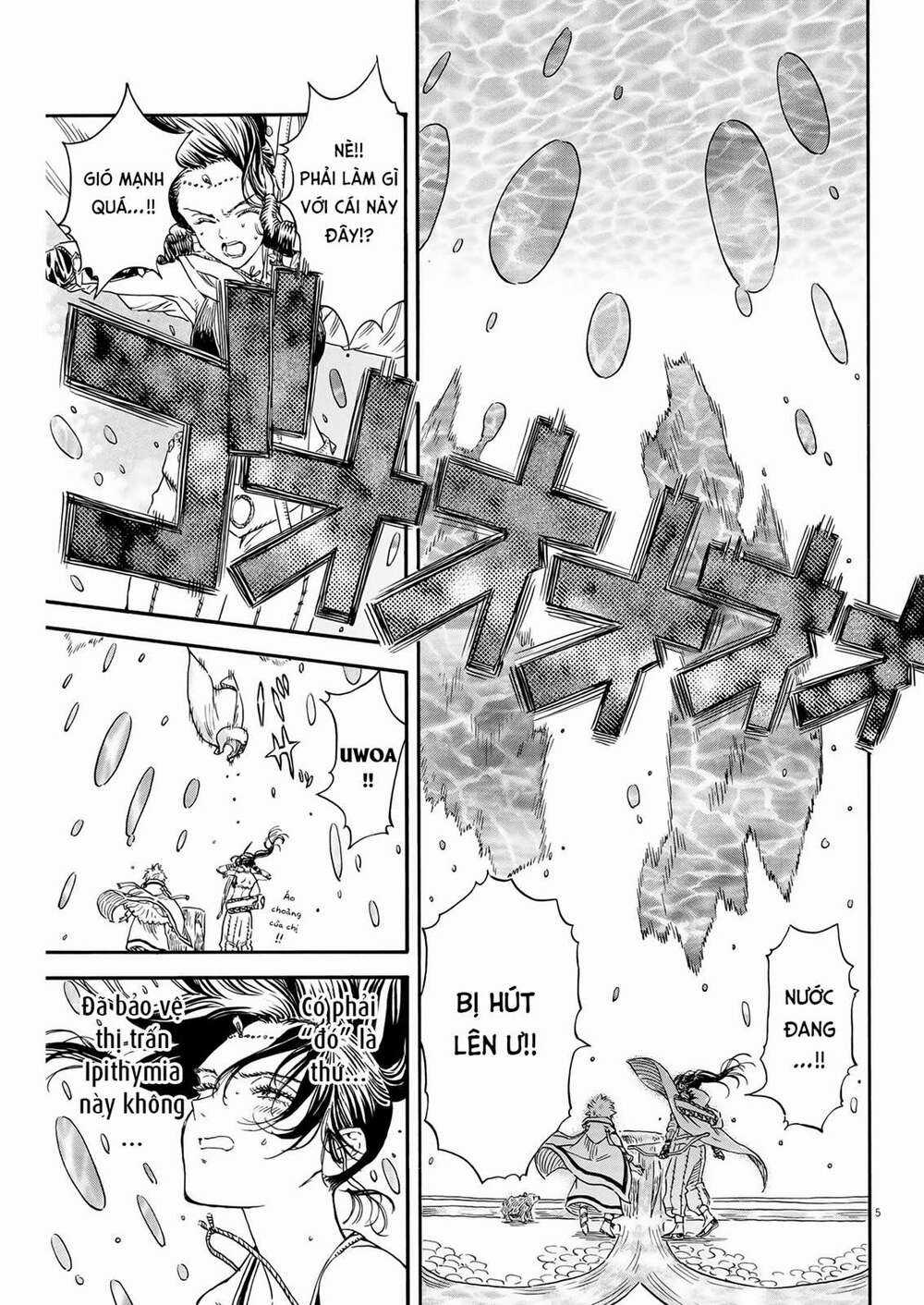 Re Cervin Chapter 15 trang 4