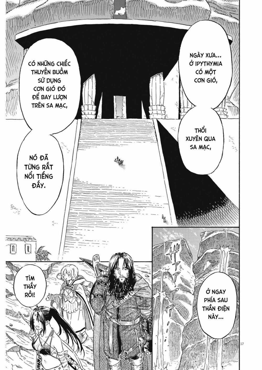 Re Cervin Chapter 16 trang 16