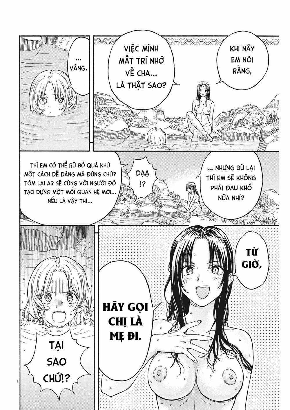 Re Cervin Chapter 19 trang 5