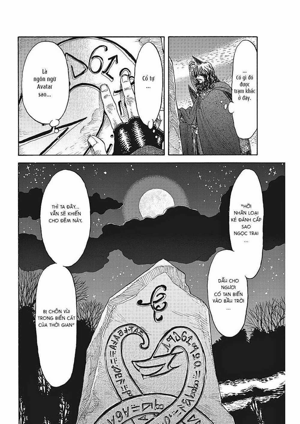 Re Cervin Chapter 3 trang 8