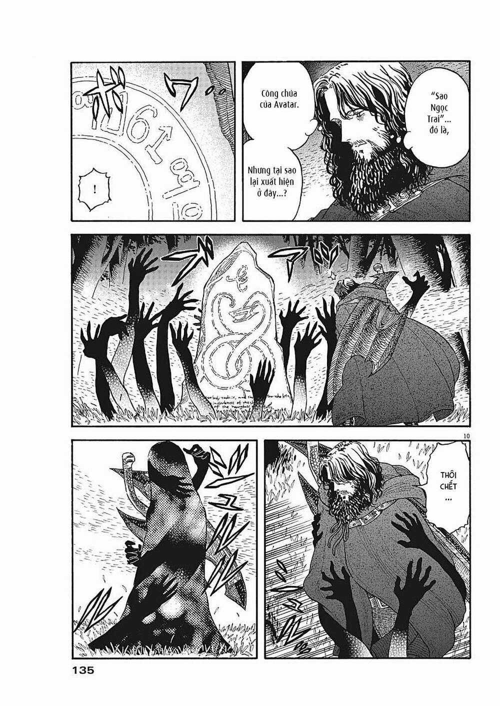 Re Cervin Chapter 3 trang 9