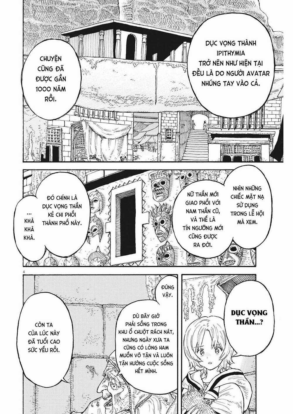 Re Cervin Chapter 7 trang 3