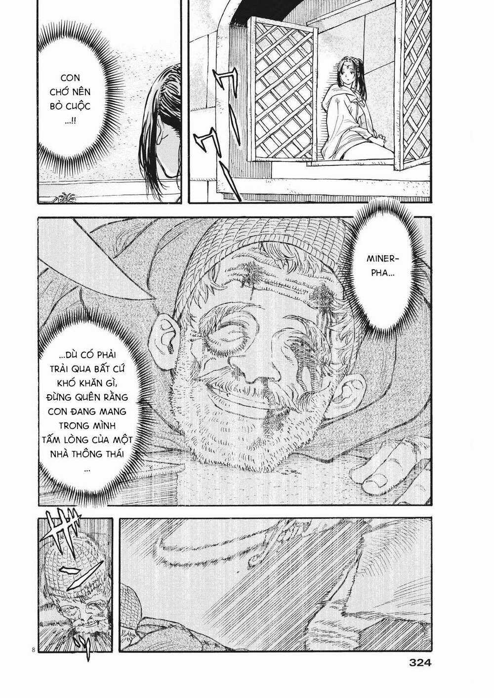 Re Cervin Chapter 7 trang 7