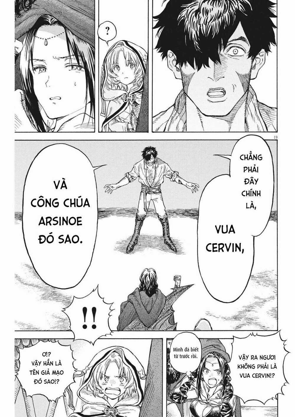 Re Cervin Chapter 9 trang 18