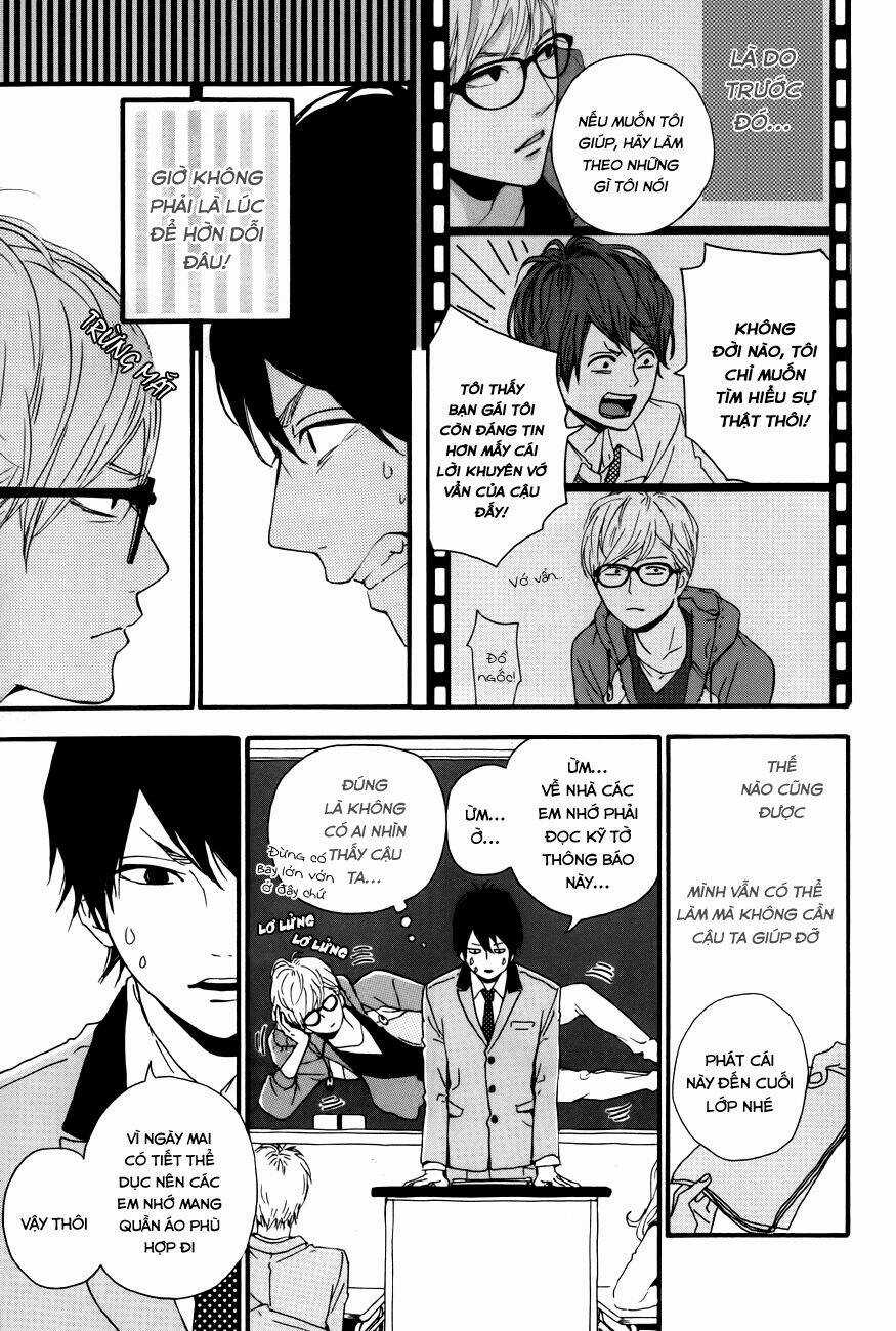 Re Collection Chapter 1.2 trang 12