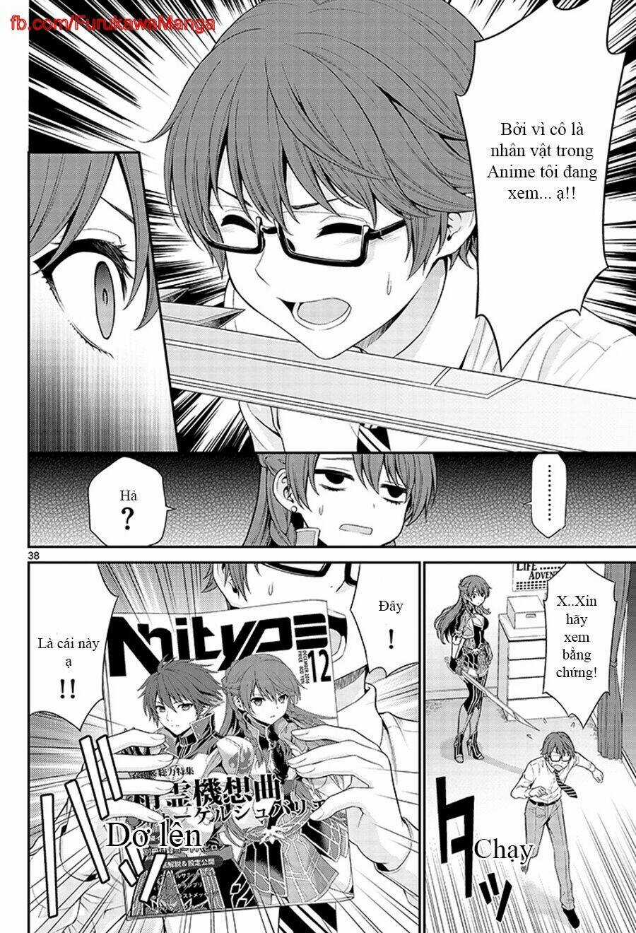 Re:creators Chapter 1 trang 38