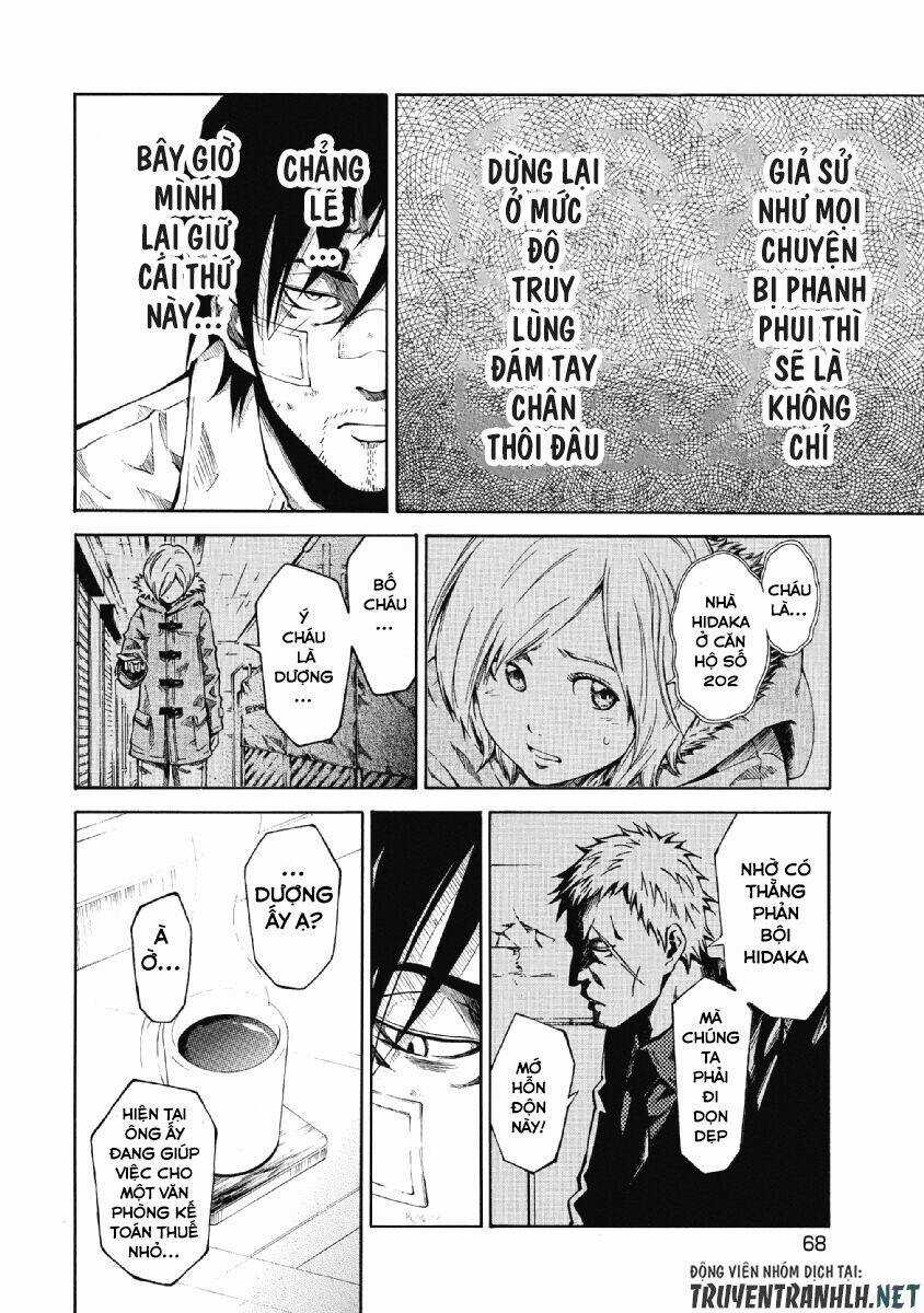 Re:load Chapter 3 trang 15