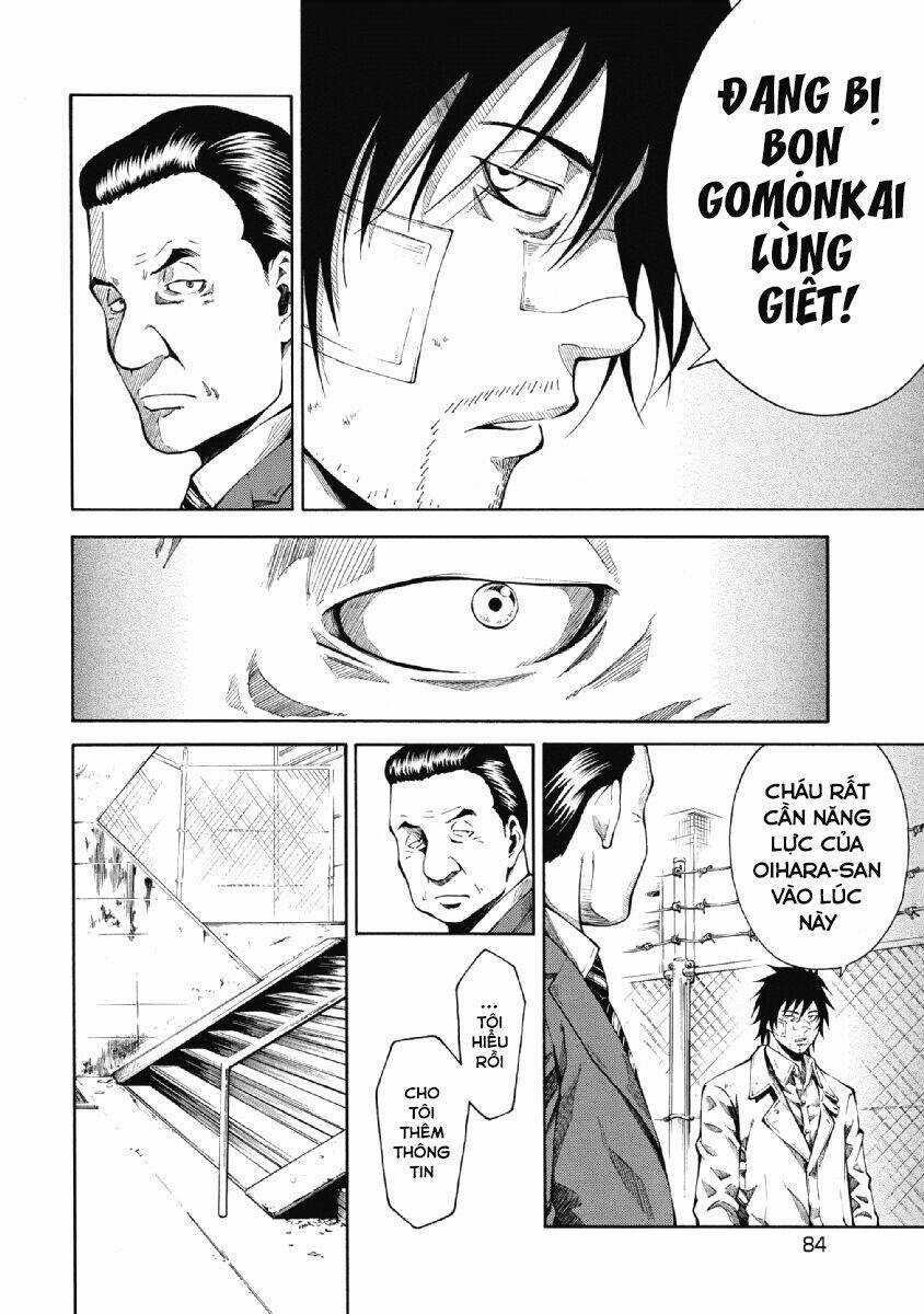 Re:load Chapter 4 trang 13