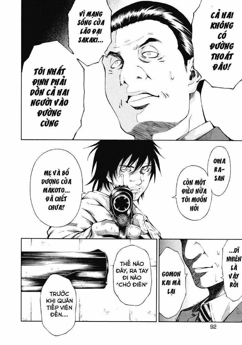 Re:load Chapter 4 trang 21