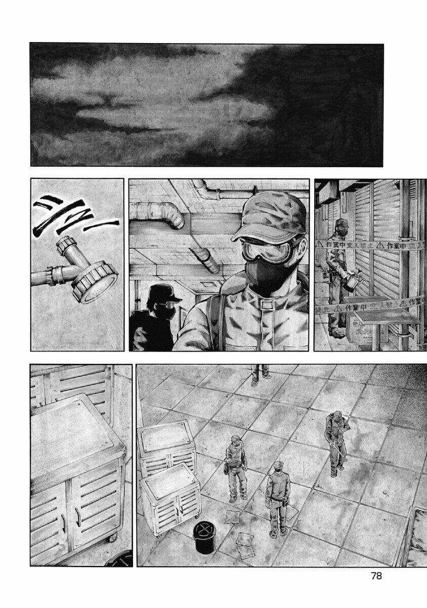 Re:load Chapter 4 trang 7