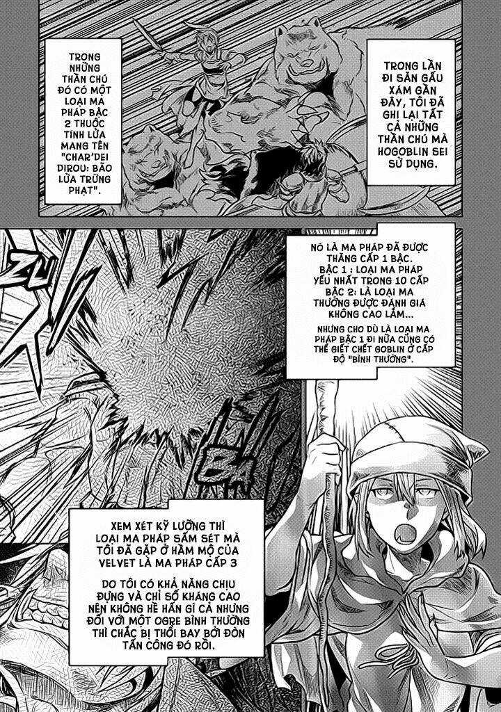 Re:monster Chapter 19 trang 1