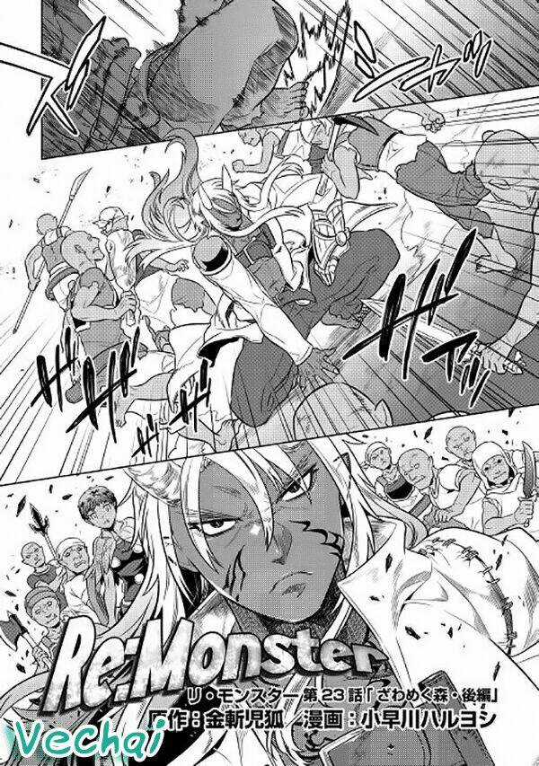 Re:monster Chapter 23 trang 1