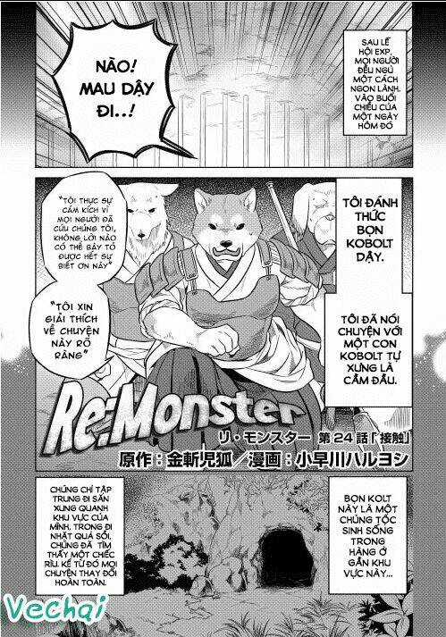 Re:monster Chapter 24 trang 1