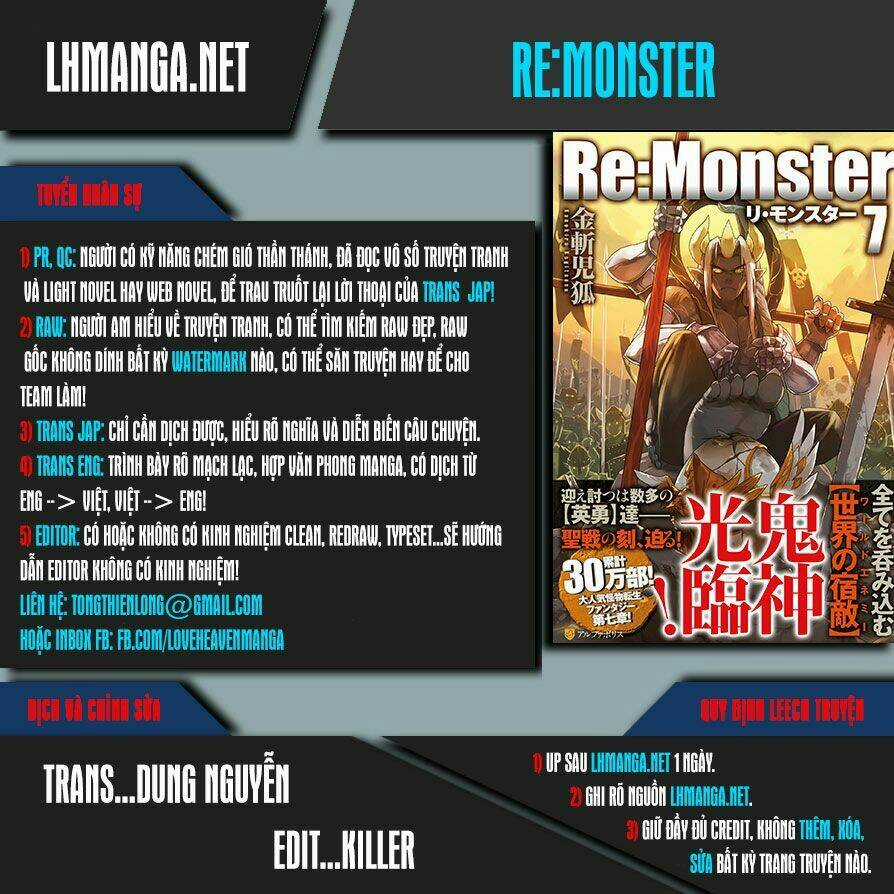 Re:monster Chapter 28.5 trang 0