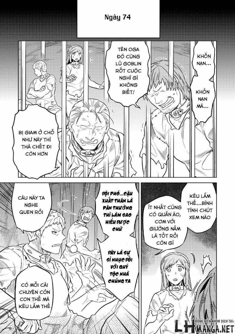 Re:monster Chapter 29 trang 1