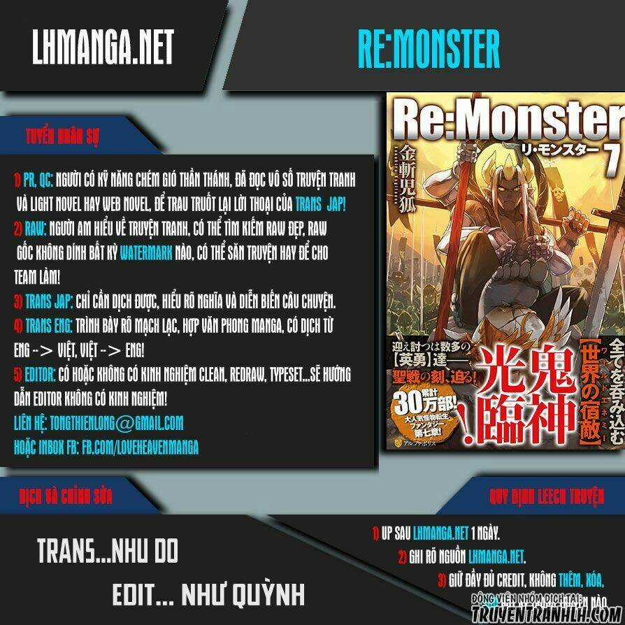 Re:monster Chapter 30.1 trang 0