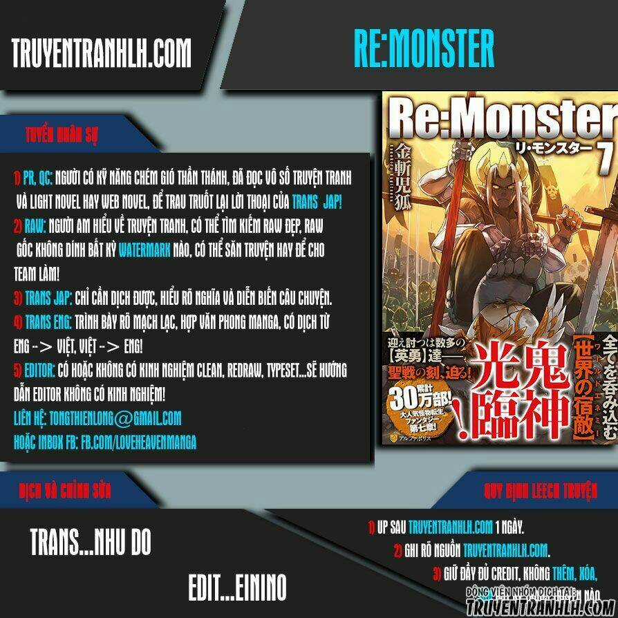 Re:monster Chapter 30.2 trang 0